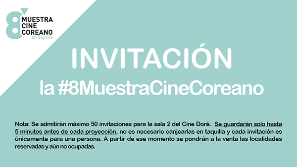 cine dore entradas madonna 2014 en cine dor 233 comiendopipas cine dore entradas madonna 2014 en cine dor 233 comiendopipas